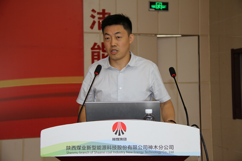 新型能源公司企業(yè)文化落地及現(xiàn)場管理提升專題培訓圓滿結(jié)束3.png