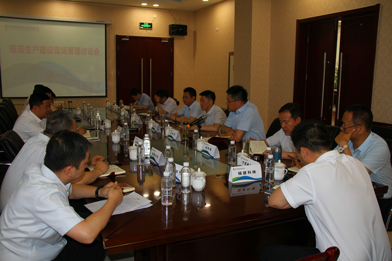新型能源公司企業(yè)文化落地及現(xiàn)場管理提升專題培訓圓滿結(jié)束4.png