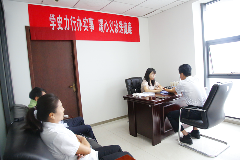 全民健康生活方式日，暖心義診送健康-配圖1.png