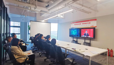 系列報(bào)道|公司各單位掀起學(xué)習(xí)黨的十九屆六中全會精神熱潮（一）