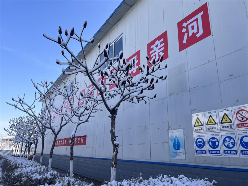 神木分公司：初雪不約而至，“保供”從容有序1.png