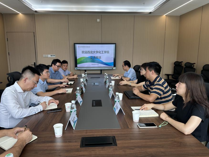 西北大學(xué)教授、博導(dǎo)胡軍到聯(lián)慧公司交流座談