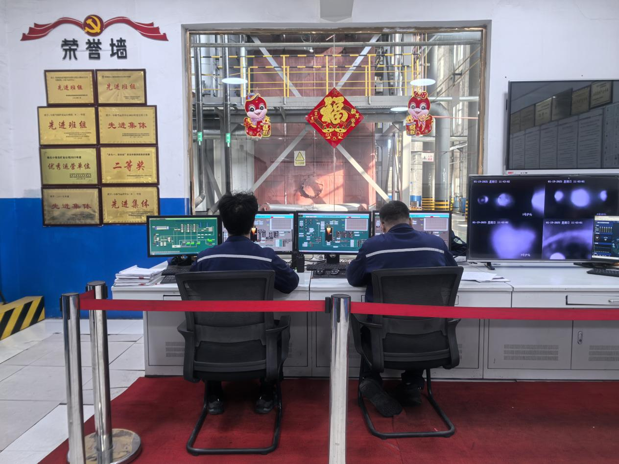 神木公司：崗位書寫最美“敬業(yè)?！?2.png